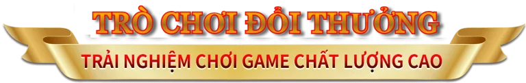 title-trochoi